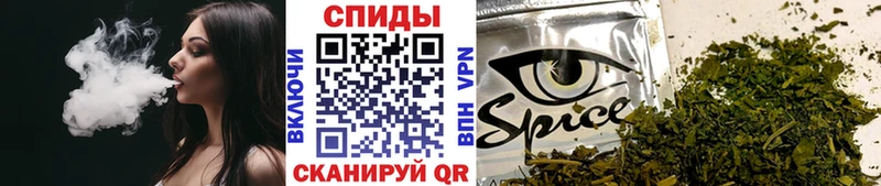 Бутират BDO 33%  Королёв 