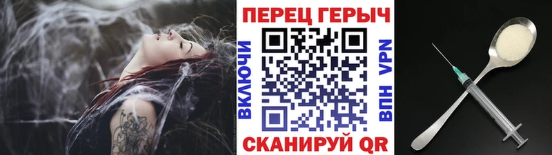 сколько стоит  Королёв  blacksprut ссылки  Героин афганец 