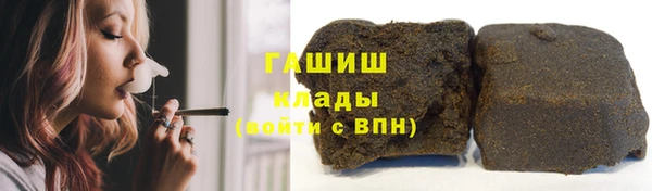 mix Алексин