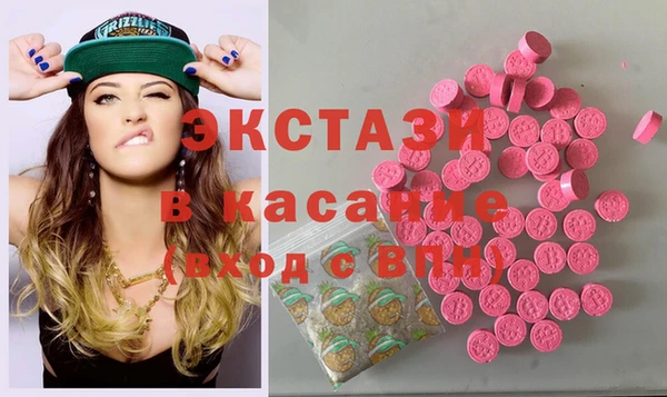 mdpv Алексеевка