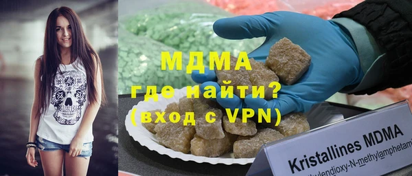 mdpv Алексеевка