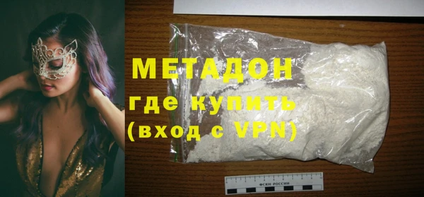 mix Алексин