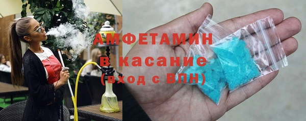 шишки Алзамай