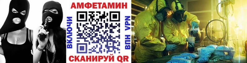 OMG онион Королёв Первитин мет