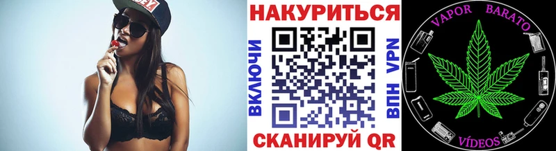 Бошки марихуана THC 21%  Королёв 